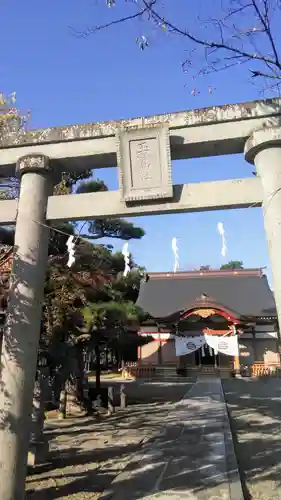 玉諸神社の鳥居