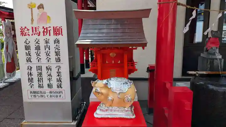 函館伏白稲荷神社の末社・摂社