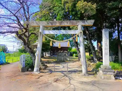 津島社の鳥居