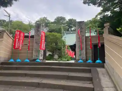 寿福寺(神奈川県)