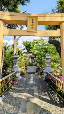 菊田神社の末社・摂社