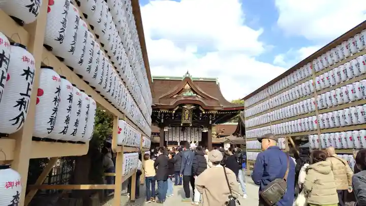 北野天満宮(京都府)