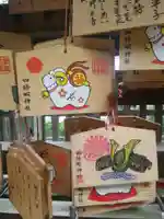 四條畷神社の御朱印