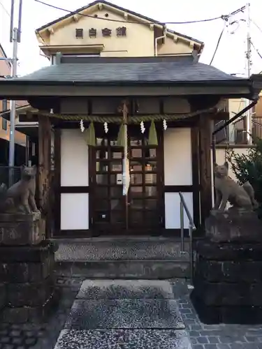 目白豊坂稲荷神社の本殿・本堂