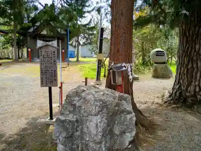 滝上神社(北海道)