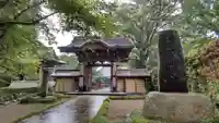 自性院の山門・神門