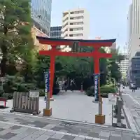 福徳神社(芽吹稲荷)(東京都)