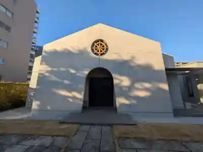 養国寺(東京都)