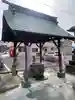 阿邪訶根神社(福島県)