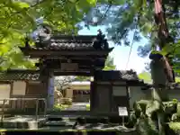 花蔵院(兵庫県)
