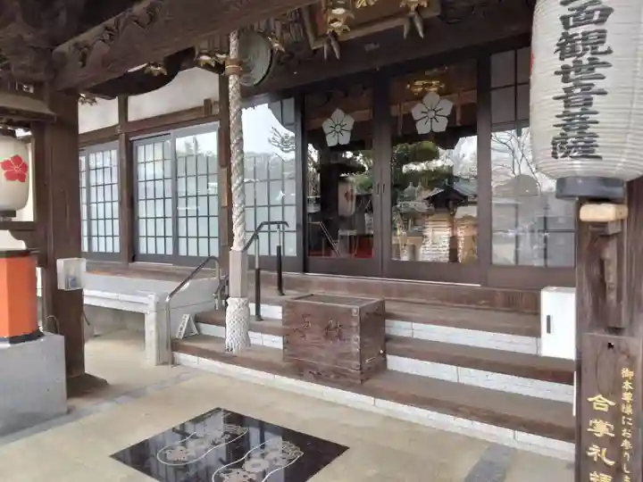 普門院蓮花寺(神奈川県)