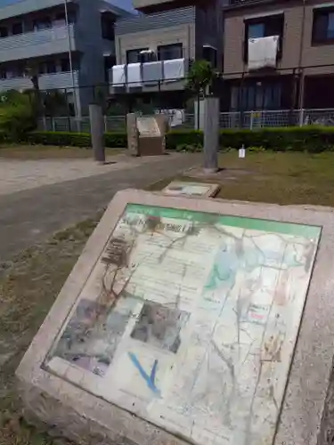 大國魂神社(東京都)