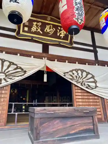 大善寺の本殿・本堂