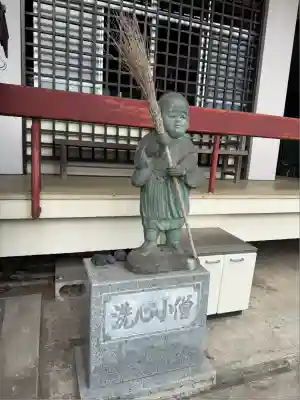 最上寺(千葉県)