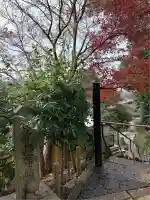 伝宗庵(神奈川県)