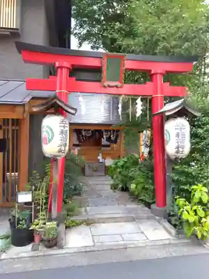 五十稲荷神社(栄寿稲荷神社)(東京都)