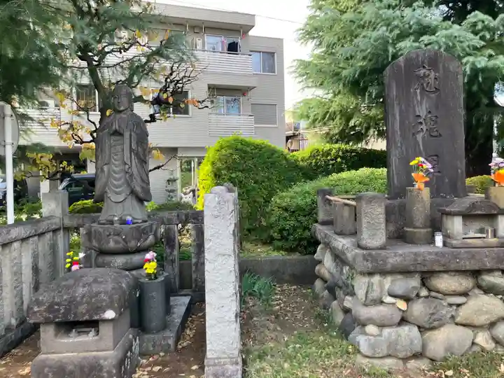 松月院(東京都)