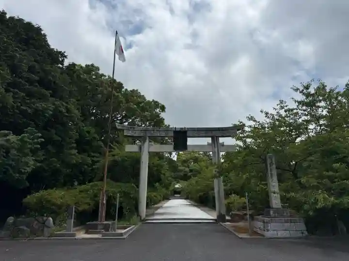 名和神社(鳥取県)