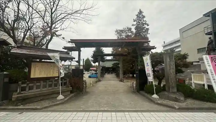 豊烈神社(山形県)