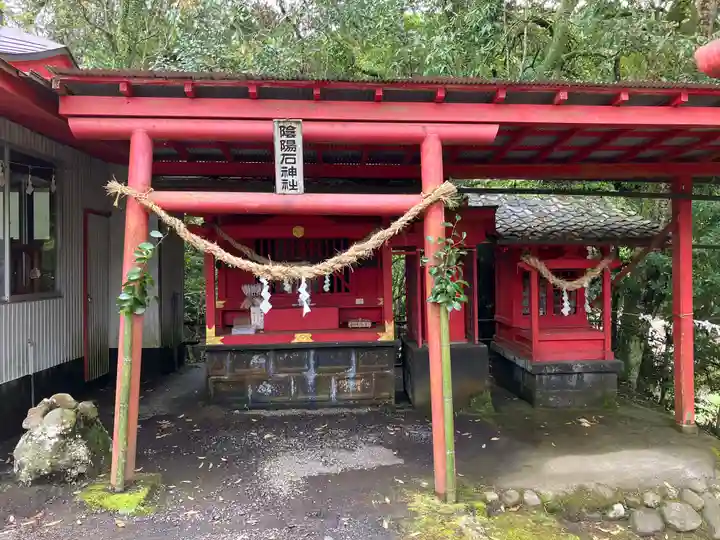 陰陽石神社(宮崎県)