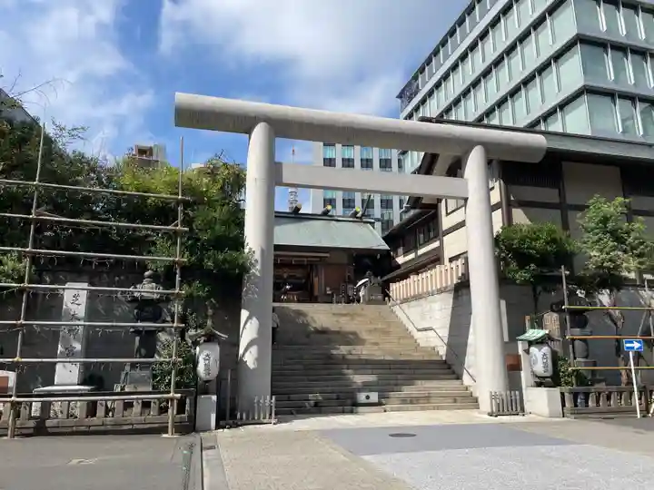 芝大神宮の御朱印