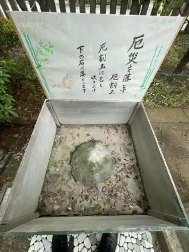 久里浜八幡神社(神奈川県)