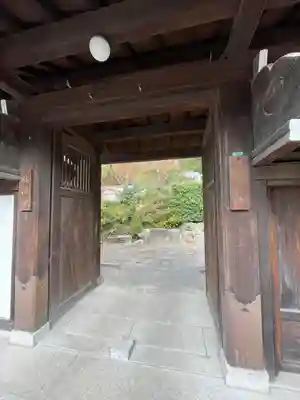 天與庵(福岡県)