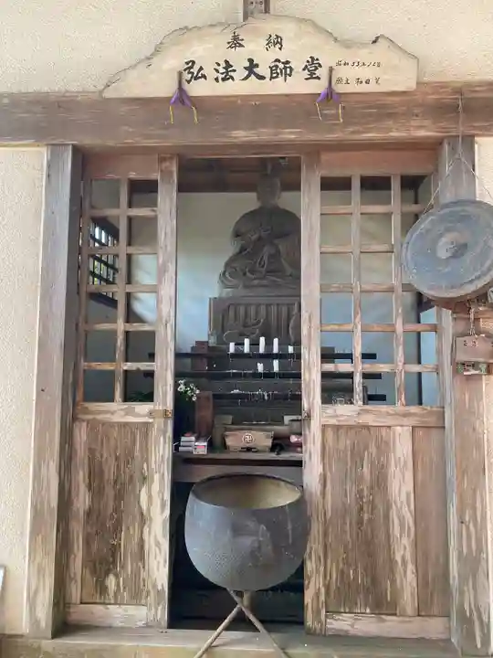 大山寺の本殿・本堂