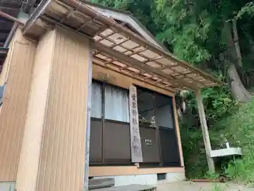 愛宕神社のその他建物