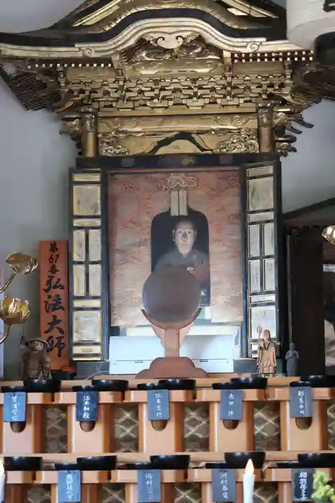 三光院跡(愛知県)