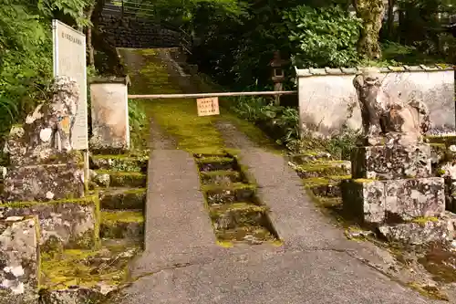 青源寺(高知県)