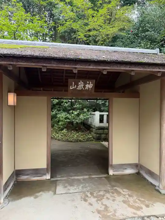寒川神社の{uncategorized: "未分類", other: "その他", undefined: "問題あり", building: "その他建物", grave: "お墓", sacred_gate: "鳥居", guardian: "狛犬", statue: "像", buddha: "仏像", history: "歴史", nature: "自然", garden: "庭園", animal: "動物", pagoda: "塔", temizu: "手水舎", mountain_gate: "山門・神門", sanctuary: "本殿・本堂", subordinate: "末社・摂社", art: "芸術", scenery: "景色", jizo: "地蔵", ema: "絵馬", goshuin: "御朱印", omikuji: "おみくじ", items: "授与品その他", amulet: "お守り", goshuincho: "御朱印帳", eats: "食事", festival: "お祭り", votive_dance: "神楽", shichigosan: "七五三参", wedding: "結婚式", experience: "体験その他", initially: "初詣", around: "周辺", anti_infection: "感染症対策"}