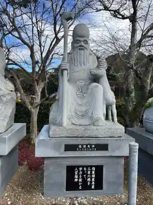 天台宗 五大山 白毫寺(兵庫県)