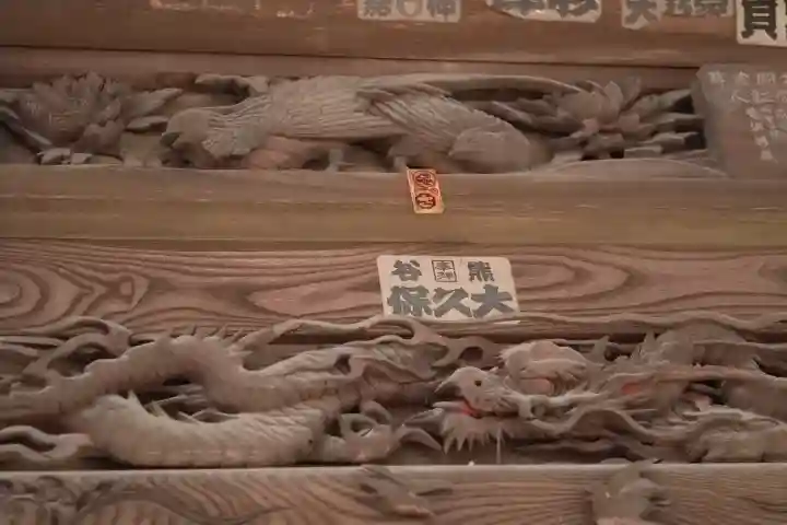 前玉神社の{uncategorized: "未分類", other: "その他", undefined: "問題あり", building: "その他建物", grave: "お墓", sacred_gate: "鳥居", guardian: "狛犬", statue: "像", buddha: "仏像", history: "歴史", nature: "自然", garden: "庭園", animal: "動物", pagoda: "塔", temizu: "手水舎", mountain_gate: "山門・神門", sanctuary: "本殿・本堂", subordinate: "末社・摂社", art: "芸術", scenery: "景色", jizo: "地蔵", ema: "絵馬", goshuin: "御朱印", omikuji: "おみくじ", items: "授与品その他", amulet: "お守り", goshuincho: "御朱印帳", eats: "食事", festival: "お祭り", votive_dance: "神楽", shichigosan: "七五三参", wedding: "結婚式", experience: "体験その他", initially: "初詣", around: "周辺", anti_infection: "感染症対策"}