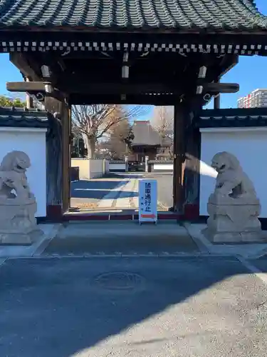 芳林寺の山門