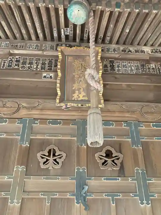 諏訪神社の本殿・本堂