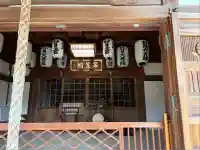 日蓮宗 本松寺の本殿・本堂