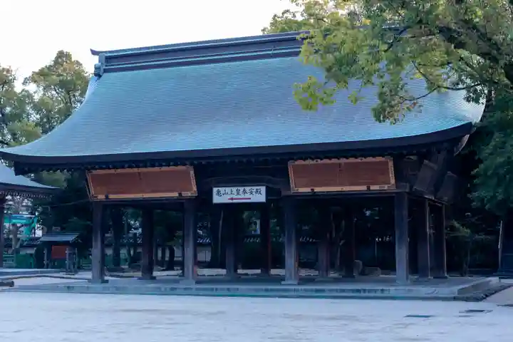 筥崎宮(福岡県)