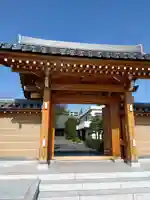 與楽寺の山門・神門