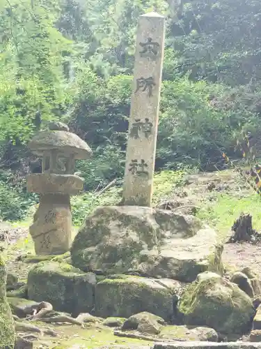 六所神社のその他建物