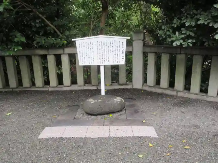 白旗神社(神奈川県)