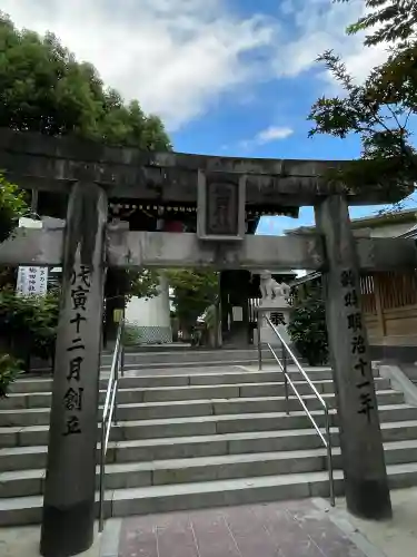 櫛田神社の{uncategorized: "未分類", other: "その他", undefined: "問題あり", building: "その他建物", grave: "お墓", sacred_gate: "鳥居", guardian: "狛犬", statue: "像", buddha: "仏像", history: "歴史", nature: "自然", garden: "庭園", animal: "動物", pagoda: "塔", temizu: "手水舎", mountain_gate: "山門・神門", sanctuary: "本殿・本堂", subordinate: "末社・摂社", art: "芸術", scenery: "景色", jizo: "地蔵", ema: "絵馬", goshuin: "御朱印", omikuji: "おみくじ", items: "授与品その他", amulet: "お守り", goshuincho: "御朱印帳", eats: "食事", festival: "お祭り", votive_dance: "神楽", shichigosan: "七五三参", wedding: "結婚式", experience: "体験その他", initially: "初詣", around: "周辺", anti_infection: "感染症対策"}