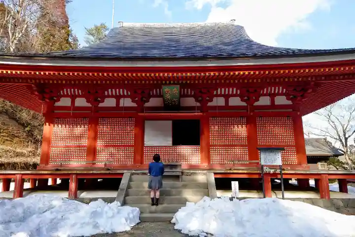達谷西光寺の本殿・本堂