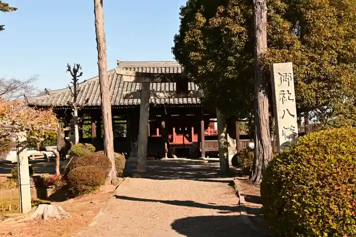 浄土寺(兵庫県)