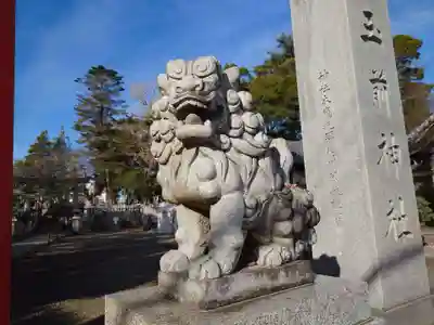 玉前神社(千葉県)