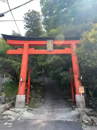 與喜天満神社の鳥居