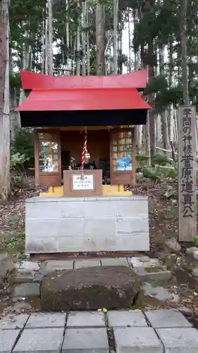 神社（洞爺湖中の島）の末社