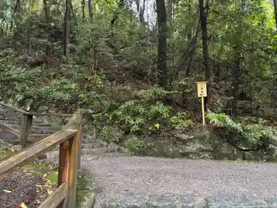 伊勢神宮外宮（豊受大神宮）(三重県)