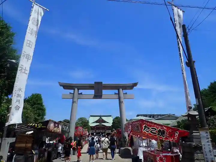 潮田神社(神奈川県)