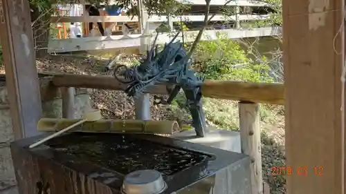 明王院（満願寺別院）の手水舎